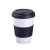 Coffee 2 Go (350 ml) black