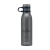 Contigo® Matterhorn drinkfles (590 ml) gunmetal